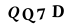 To show CAPTCHA, please deactivate cache plugin or exclude this page from caching or disable CAPTCHA at WP Booking Calendar - Settings General page in Form Options section.